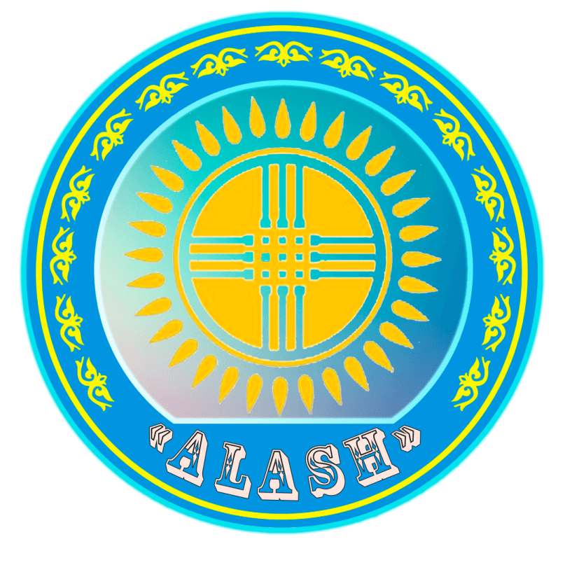 Алаша астана. Шанырак. Шанырак символ. Казахские эмблемы. Шанырак орнамент.